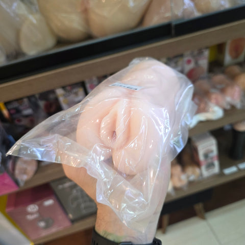 Masturbador Vagina Lonely Lady Ii -6523