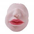 Masturbador Vagina e Ânus com Boca - 17,5x7,5cm - 9787
