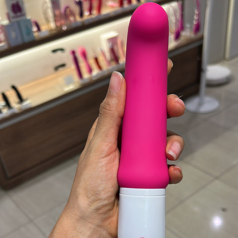 Vibrador Liso Ponto G Vibração Forte - 7260