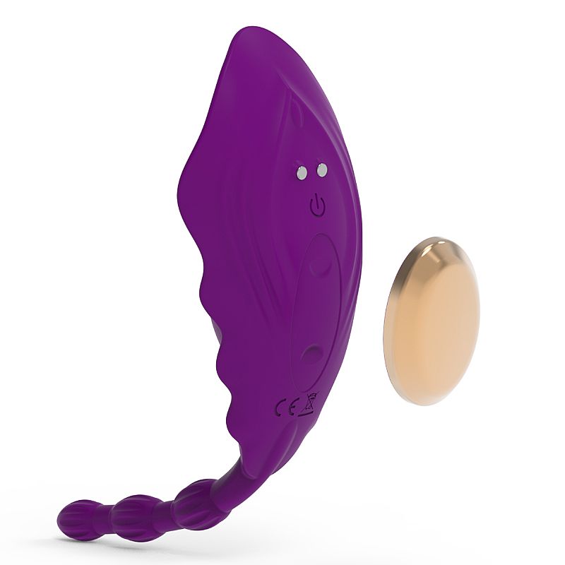 Vibrador de Calcinha Texturizado controle via APP - 8604