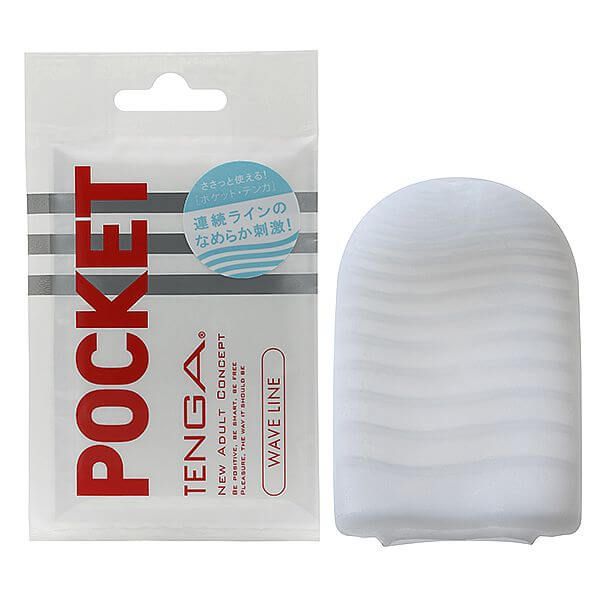 Masturbador Tenga Pocket
