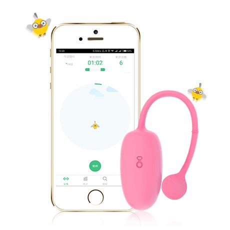 Vibrador Instrutor De Pompoarismo Smart Kegel